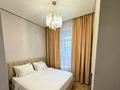 2-комнатная квартира · 43 м² · 4 этаж, Сыганак 28 за 16 000 ₸ в Астане