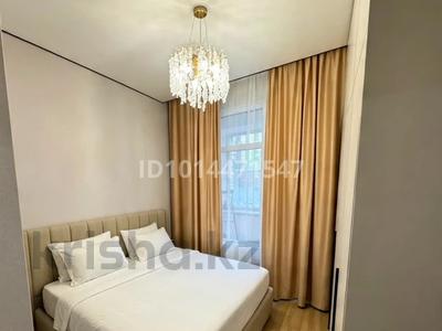 2-комнатная квартира · 43 м² · 4 этаж, Сыганак 28 за 16 000 ₸ в Астане