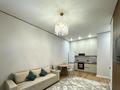 2-комнатная квартира · 43 м² · 4 этаж, Сыганак 28 за 16 000 ₸ в Астане — фото 3
