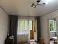 2-комнатная квартира · 46 м² · 2/5 этаж, Мызы за 180 000 ₸ в Усть-Каменогорске — фото 4
