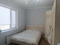 Жеке үй · 3 бөлме · 86 м² · 7 жүзд., Гагарина 99 — Село Еркин, бағасы: 21 млн ₸ в Талдыкоргане — фото 9
