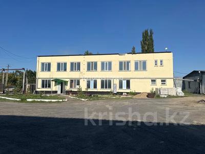 Промбаза · 1.7 га, Промзона Северная 210 — Омская трасса за 5 500 〒 в Павлодаре