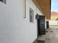 2-комнатная квартира · 39 м², Самен батыра за 120 000 ₸ в Каскелене — фото 8