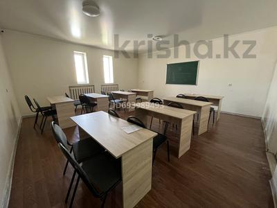 Образование • 50 м² за 100 000 〒 в Шымкенте, Енбекшинский р-н