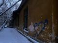 Общепит · 500 м² за 13 млн ₸ в Караганде, Алихана Бокейханова р-н — фото 4