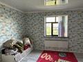 Отдельный дом · 4 комнаты · 150 м² · 9.5 сот., мкр Катынкопыр, 70 лет Казахстана 21 за 45 млн ₸ в Шымкенте, Абайский р-н — фото 14