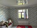 Отдельный дом · 4 комнаты · 150 м² · 9.5 сот., мкр Катынкопыр, 70 лет Казахстана 21 за 45 млн ₸ в Шымкенте, Абайский р-н — фото 2