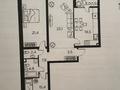 3-комнатная квартира · 100.5 м² · 2/12 этаж, Утеген батыра 11 за 67 млн 〒 в Алматы, Ауэзовский р-н