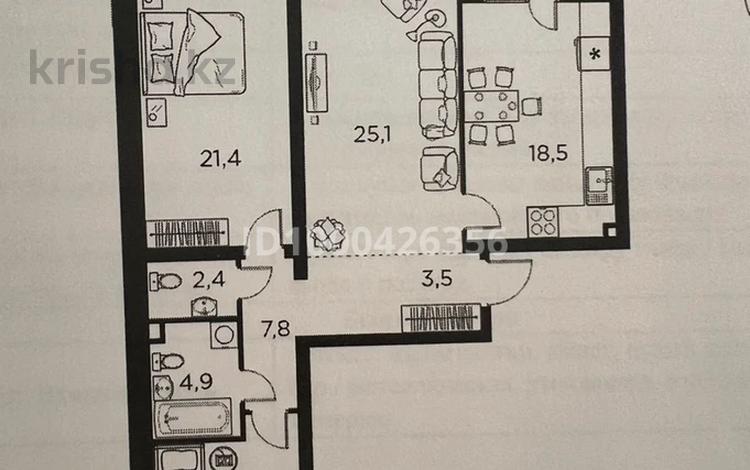 3-комнатная квартира · 100.5 м² · 2/12 этаж, Утеген батыра 11 за 67 млн 〒 в Алматы, Ауэзовский р-н — фото 5