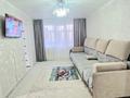 3-комнатная квартира · 48 м² · 2/5 этаж, Абая за 9 млн ₸ в Темиртау