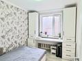 3-комнатная квартира · 48 м² · 2/5 этаж, Абая за 9 млн ₸ в Темиртау — фото 3