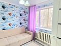 3-комнатная квартира · 48 м² · 2/5 этаж, Абая за 9 млн ₸ в Темиртау — фото 5