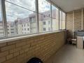 1-бөлмелі пәтер · 42.5 м² · 11/14 қабат, Сатпаева 20, бағасы: 20.5 млн ₸ в Астане, Алматы р-н — фото 10