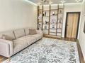 3-бөлмелі пәтер · 100 м² · 13/16 қабат, Каныша Сатпаева, бағасы: 95 млн ₸ в Алматы, Бостандыкский р-н — фото 8