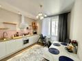 3-бөлмелі пәтер · 100 м² · 13/16 қабат, Каныша Сатпаева, бағасы: 95 млн ₸ в Алматы, Бостандыкский р-н — фото 11