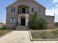 Отдельный дом · 7 комнат · 273.5 м² · 15 сот., Тумышева за 26 млн ₸ в 