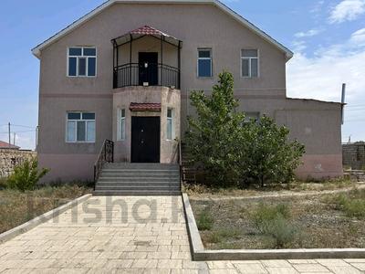 Жеке үй · 7 бөлме · 273.5 м² · 15 жүзд., Тумышева, бағасы: 26 млн ₸ в 