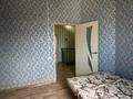Отдельный дом · 7 комнат · 273.5 м² · 15 сот., Тумышева за 26 млн ₸ в  — фото 31