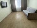 2-комнатная квартира · 55 м² · 4/5 этаж, Сатпаева — Район 23 шк за 170 000 ₸ в Актобе