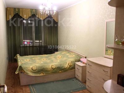 Пәтерлер в Алматинской обл.: 3-бөлмелі пәтер · 60 м² · 3/5 қабат, Малькеева 55 — Налоговая и вторая школа, бағасы: 250 000 〒 3-бөлмелі пәтер · 60 м² · 3/5 қабат, Малькеева 55 — Налоговая и вторая школа, бағасы: 250 000 〒 в Талгаре