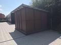 Общепит · 50 м² за 50 000 ₸ в Усть-Каменогорске — фото 3