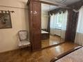 3-комнатная квартира · 92 м² · 2/5 этаж, ул ДОСТЫК за 475 000 ₸ в Алматы, Медеуский р-н — фото 38