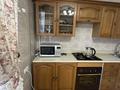 3-комнатная квартира · 92 м² · 2/5 этаж, ул ДОСТЫК за 475 000 ₸ в Алматы, Медеуский р-н — фото 39