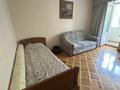 3-комнатная квартира · 92 м² · 2/5 этаж, ул ДОСТЫК за 475 000 ₸ в Алматы, Медеуский р-н — фото 40