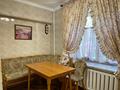 3-комнатная квартира · 92 м² · 2/5 этаж, ул ДОСТЫК за 475 000 ₸ в Алматы, Медеуский р-н — фото 42