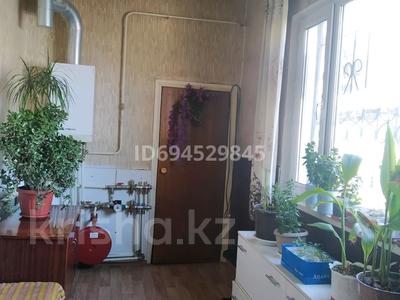 Жеке үй · 4 бөлме · 170 м² · 5.5 жүзд., Ленина 251/1 — Старый детский мир, бағасы: 43 млн ₸ в Затобольске (Тобыле)