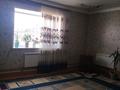 Жеке үй · 4 бөлме · 170 м² · 5.5 жүзд., Ленина 251/1 — Старый детский мир, бағасы: 43 млн ₸ в Затобольске (Тобыле) — фото 10