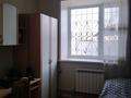 Жеке үй · 4 бөлме · 170 м² · 5.5 жүзд., Ленина 251/1 — Старый детский мир, бағасы: 43 млн ₸ в Затобольске (Тобыле) — фото 11