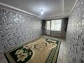3-бөлмелі пәтер · 80 м² · 1/5 қабат, Мендалиева 2 — Сити центр, бағасы: 150 000 ₸ в Уральске
