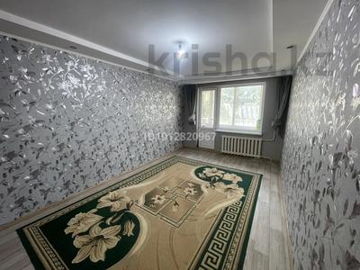 3-бөлмелі пәтер · 80 м² · 1/5 қабат, Мендалиева 2 — Сити центр, бағасы: 150 000 ₸ в Уральске