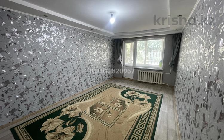 3-бөлмелі пәтер · 80 м² · 1/5 қабат, Мендалиева 2 — Сити центр, бағасы: 150 000 ₸ в Уральске — фото 2