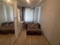 3-бөлмелі пәтер · 80 м² · 1/5 қабат, Мендалиева 2 — Сити центр, бағасы: 150 000 ₸ в Уральске — фото 2