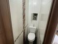 3-бөлмелі пәтер · 80 м² · 1/5 қабат, Мендалиева 2 — Сити центр, бағасы: 150 000 ₸ в Уральске — фото 6