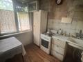 3-бөлмелі пәтер · 58 м² · 1/4 қабат, мкр №10 5, бағасы: 30.8 млн ₸ в Алматы, Ауэзовский р-н