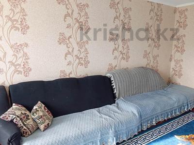 Продажа квартир в Жетысу обл.: 3-комнатная квартира · 59.6 м² · 4/5 этаж, центр города за 18 млн 〒 3-комнатная квартира · 59.6 м² · 4/5 этаж, центр города за 18 млн 〒 в Талдыкоргане