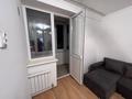 1-комнатная квартира · 35 м² · 4/7 этаж, мкр Ожет, Северное кольцо 86 за 160 000 ₸ в Алматы, Алатауский р-н — фото 5