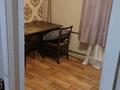 2-комнатная квартира · 41 м² · 1/3 этаж, мкр Алтай-2, Майлина 222 — Чайка за 25 млн ₸ в Алматы, Турксибский р-н — фото 6
