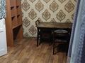 2-комнатная квартира · 41 м² · 1/3 этаж, мкр Алтай-2, Майлина 222 — Чайка за 25 млн ₸ в Алматы, Турксибский р-н — фото 7