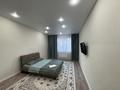 1-комнатная квартира · 55 м² · 4/5 этаж, мкр. Алтын орда 360 А — 81 мектеп, Дина за 10 000 ₸ в Актобе