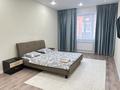 1-бөлмелі пәтер · 53 м² · 4/5 қабат, мкр. Алтын орда 360 А — Дина, бағасы: 12 000 ₸ в Актобе — фото 2