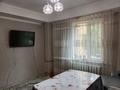 3-бөлмелі пәтер · 50.7 м² · 2/11 қабат, Тауке-хана 29 — Пр. Кунаева, бағасы: 45 млн ₸ в Шымкенте, Аль-Фарабийский р-н
