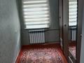 3-бөлмелі пәтер · 50.7 м² · 2/11 қабат, Тауке-хана 29 — Пр. Кунаева, бағасы: 45 млн ₸ в Шымкенте, Аль-Фарабийский р-н — фото 5