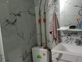 3-бөлмелі пәтер · 50.7 м² · 2/11 қабат, Тауке-хана 29 — Пр. Кунаева, бағасы: 45 млн ₸ в Шымкенте, Аль-Фарабийский р-н — фото 7