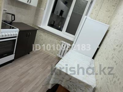 3-комнатная квартира · 62 м² · 3/5 этаж, Камзина 92 — Камзина Толстого за 160 000 〒 в Павлодаре