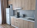 1-комнатная квартира · 43 м² · 10/21 этаж, Сарайшык 6 — Кабанбай батыра за 300 000 ₸ в Астане, Есильский р-н — фото 2