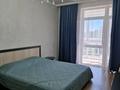 1-комнатная квартира · 43 м² · 10/21 этаж, Сарайшык 6 — Кабанбай батыра за 300 000 ₸ в Астане, Есильский р-н — фото 5